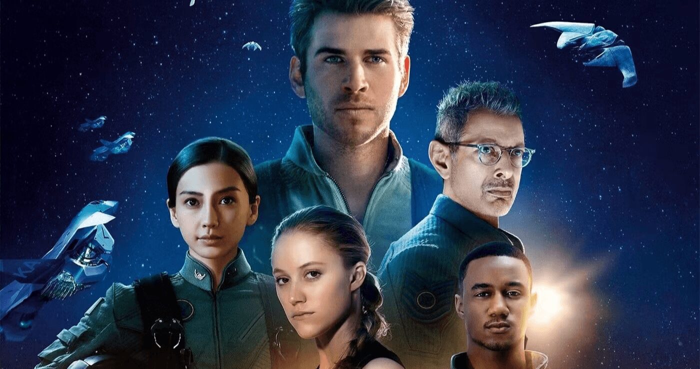 Independence Day 3: New Beginning – Teaser Trailer – Will Smith