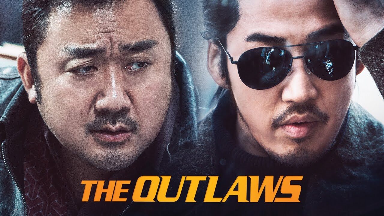 The Outlaws (2017)